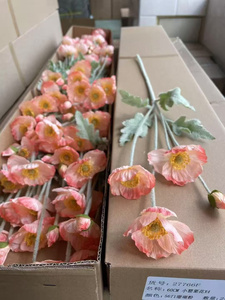 Nouvelles <span class=keywords><strong>fleurs</strong></span> de pavot artificielles de style chinois moderne, <span class=keywords><strong>fleurs</strong></span> de pavot colorées et veloutées pour mariage et décoration intérieure, <span class=keywords><strong>fleurs</strong></span> couleur corail. - Product Image 5