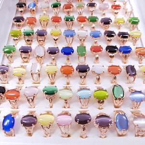 Oval Teardrop Multicolor <b>Cat</b> Eye Stone <b>Rings</b> For Women Rose Gold Plated Mixed Style Gemstone Finger <b>Rings</b> Bulk Wholesale - Product Image 1