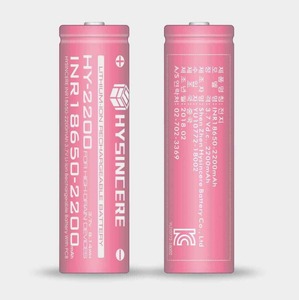 KC approved cell lithium battery 18650 3,7 V 2200 mAh battery lithium ion Battery 18650 - Product Image 1