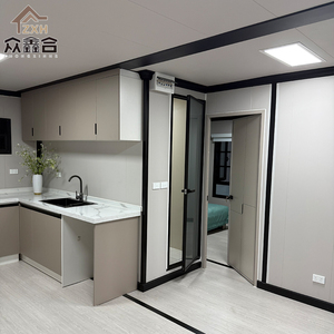 Casa Container Espandibile da 20 Piedi in Acciaio con <span class=keywords><strong>Pannelli</strong></span> <span class=keywords><strong>Sandwich</strong></span>, Prefabbricata Modulare Moderna per Eventi Mondiali e Calcistici, Uffici e Parchi - Product Image 5