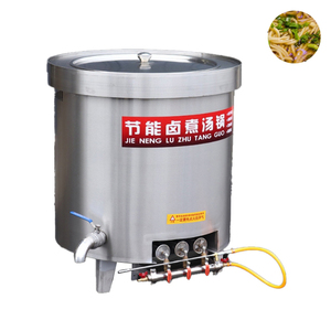 <b>Automatic</b> <b>Stirrer</b> for Cooking Pot Gas tank Boiler Cooking Boilers - Product Image 2