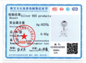 Chapado en oro de 18 quilates, colgante de letra inglesa con inicial de, 26 abalorios del alfabeto para pulseras y collares, Plata de Ley S925 - Product Image 3