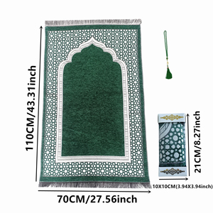 Set Regalo Musulmano Raffinato, Include Coperte da Preghiera e Rosari, il Regalo Perfetto per Ramadan ed Eid Al Fitr - Product Image 2
