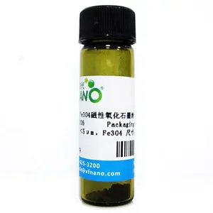 纳米级10纳米Fe3O4改性磁性氧化石墨烯粉末价格GO粉末