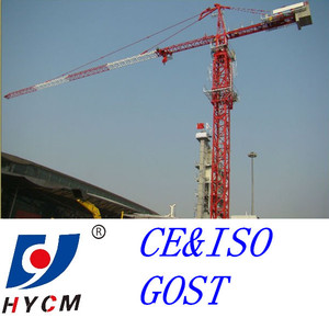 Huiyou <span class=keywords><strong>qtd80</strong></span> 5013 6t <span class=keywords><strong>luffing</strong></span> JIB <span class=keywords><strong>Crane</strong></span> tip tải 1.3t cẩu tháp để bán Trung Quốc Thương hiệu - Product Image 5