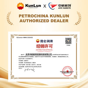 <span class=keywords><strong>Olio</strong></span> Motore Diesel Kunlun CH-4 15W-<span class=keywords><strong>40</strong></span> per Bulldozer ed Escavatori 200L - Product Image 6