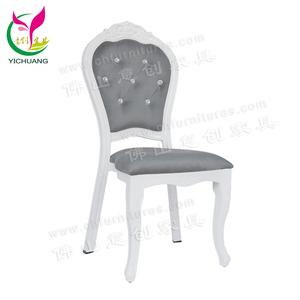 Antique Louis XV <strong>Chair</strong> for King White Wood-Looking <strong>Dining</strong> <strong>Chair</strong> <strong>Blue</strong> Tufted Velvet Aluminum Button for Outdoor Hotels Schools - Product Image 2