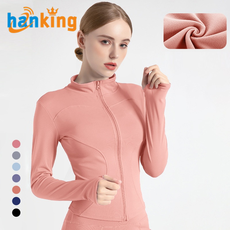 Light Pink-Thick (with fleece)