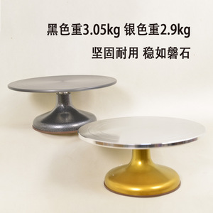 Aluminum Alloy Cake Turntable 12 Inch Round For Decorating And Baking Tools Home And Commercial Use - Product Image 3