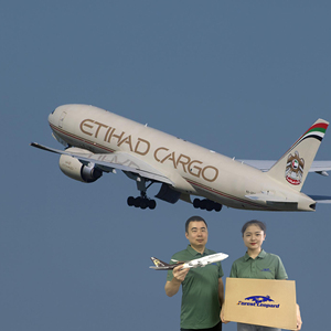 从中国到德国货运代理空运的最便宜价格 - Product Image 3