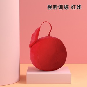 Balle <span class=keywords><strong>rouge</strong></span> d'entraînement visuel pour bébé 0-3 mois, jouet éducatif pour le développement de <span class=keywords><strong>la</strong></span> vision des nouveau-nés - Product Image 3