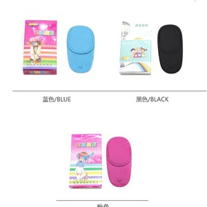 Maschera per gli occhi per bambini <span class=keywords><strong>adulti</strong></span> maschera per <span class=keywords><strong>adulti</strong></span> maschera per bambini trattamento <span class=keywords><strong>ambliopia</strong></span> debole strabismo dell'occhio destro sinistro - Product Image 5