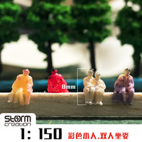 Figurines colorées de petit homme architecture miniature artificielle modèle à l'échelle ho pour 1:35 1:48 1:72 1:87 O HO N TT train à l'échelle Z
