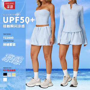 Conjunto de Yoga Zechuang para Mujer, Ropa Deportiva de Secado Rápido, Transpirable y Refrescante, Tres Piezas, Color Sólido, Tallas S M L XL - Product Image 4