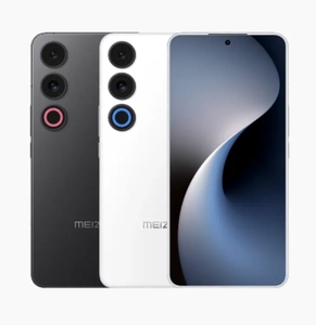<span class=keywords><strong>Ln</strong></span> Stock Meizu 21 Note 5G Gaming Smartphone 6,78 "Snapdragon 8 Gen 2 16GB + 512GB 50MP + 13MP Cámara 5500mAh Baterí<span class=keywords><strong>a</strong></span> Soporte NFC - Product Image 3