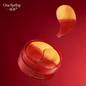 VENZEN bioaqua usine orange sanguine yeux soins de la peau sommeil collagène cristal masque pour les yeux - Product Image 4