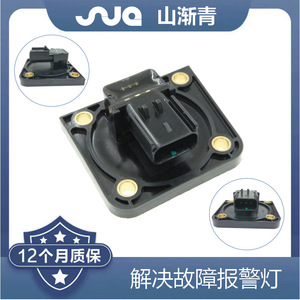 เซ็นเซอร์วัดแรงดัน Jeep รุ่น SJQ-3041 หมายเลขอะไหล่แท้ 4778796 4667745 4882850AC 4777068 5235378 อะไหล่ทดแทน - Product Image 3