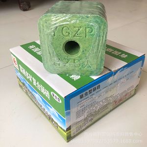 อิฐเลียเกลือเกรดฟีดสำหรับวัวและแกะสารอาหารผสมแร่ธาตุธาตุและบล็อก anthelmintic - Product Image 1