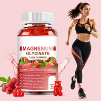 Gummies de glycinate de magnésium OEM sans sucre pour le soulagement du stress, le sommeil réparateur et la santé musculaire – Complément alimentaire en vrac pour adultes
