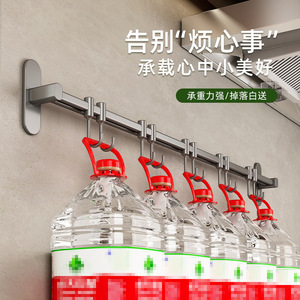 Stainless Steel Wall Mounted <b>Hooks</b> Adjustable <b>Kitchen</b> Storage Rack For Spatula Spoon Knife Holder Minimalist Design - Product Image 3
