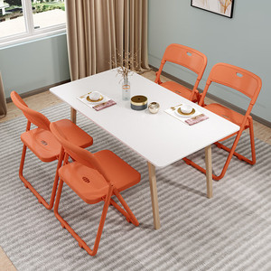 Chaise de salle à manger pliante moderne multicolore en plastique et acier, durable, pour usage extérieur et espaces commerciaux - Product Image 3