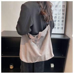 Sac fourre-tout à bandoulière pour femme, sac de shopping réutilisable en toile vierge avec logos - Product Image 2