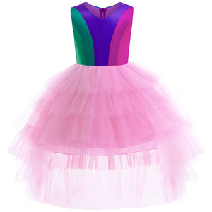 HIPPO KIDS <span class=keywords><strong>Película</strong></span> Chica y Niño Tour Halloween Chica Princesa Troll Popy Disfraz - Product Image 1