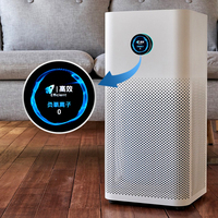 Purificador de Aire Inteligente Wisecoco con Interfaz de Usuario Personalizada, Humidificador con Control de Perilla, Solución de Pantalla Táctil AMOLED de 1.43 Pulgadas con Codificador