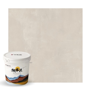 Fourniture directe d'usine Yile ow <span class=keywords><strong>prix</strong></span> <span class=keywords><strong>maison</strong></span> ciment industriel aspect microciment plâtre acrylique - Product Image 4