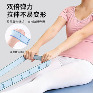 Bande de résistance puissante à 12 segments pour le yoga, le fitness, le remodelage corporel, le Pilates, les étirements, bande d'exercice unisexe - Product Image 1