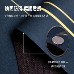 แผ่นรองโต๊ะ SKFS Guandan ขนาด 25x30 ซม. รูปทรงสี่เหลี่ยม ป้องกันการลื่น ทนทานต่อการสึกหรอ ทำจากดินไดอะตอมเมียซัส เหมาะสำหรับห้องเล่นไพ่ - Product Image 3