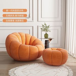 เก้าอี้โซฟาฟักทองแบบหมุนเอนได้สำหรับผู้ใหญ่ในห้องนั่งเล่น - Product Image 1