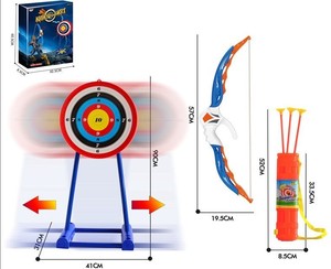 Juego de Arco y Flecha de Plástico para Niños, Juguete de Caza al Aire Libre con Objetivo - Product Image 3