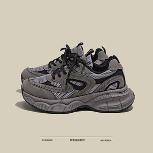 Chaussures décontractées respirantes de haute qualité, nouveau style, semelle en caoutchouc, fermeture à bande élastique, motif rayé, durables - Product Image 2