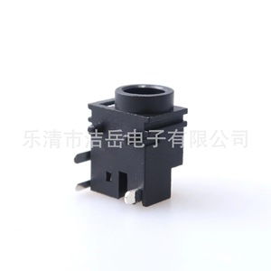 Prise de courant Jieyue Dc 080 5,5x2,1 5,5x2,5 femelle en cuivre pour appareils audio-vidéo - Product Image 5