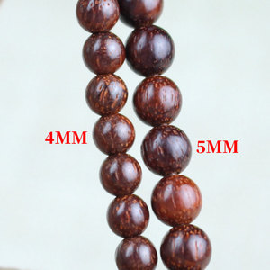 Cuentas de madera de palisandro indio para oración, 216 cuentas redondas de madera de alta densidad de 4,5mm para hacer collares, pulseras y joyería - Product Image 4