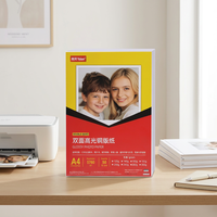 Papier photo brillant A4 240g de qualité supérieure pour imprimantes à encre, flyers, photomaton, papier photo brillant couché recto-verso 260g 300g A3 200g, vente en gros