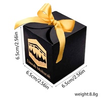 Nouvelle boîte cadeau en papier noire dorée pour la célébration du Hajj et de l'Omra, boîte à bonbons islamique pour fête à domicile, cadeau de fête islamique pour musulmans
