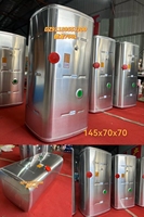 Réservoir de carburant en alliage d'aluminium SUCAN pour camions lourds, réservoir diesel robuste pour Haowo Shaanxi Automobile Delong North Ben Liberation J6