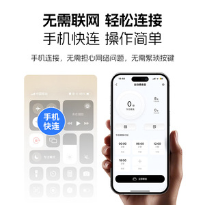 DuduPet Distributeur automatique de nourriture pour animaux de compagnie Blanc Bluetooth Intelligent Distributeur de nourriture pour chats et chiens DU-F07B 1,3 kg - Product Image 5