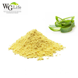 من المصنع بالجملة خلاصة عشبية من هلام الألوة فيرا خلاصة الألوين الطبيعي/مسحوق باربالوين أسطوانة من الدرجة الغذائية للمكملات الصحية - Product Image 6