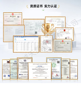 2216-51-5 เมนทอลคริสตัลสังเคราะห์บริสุทธิ์ <span class=keywords><strong>100</strong></span>% ราคาดีที่สุด พร้อมตัวอย่างฟรี วัตถุดิบเคมี รสชาติสำหรับอาหารและยาสูบ - Product Image 6