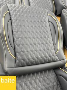 Fundas para Asientos de Coche para <span class=keywords><strong>Mercedes</strong></span> <span class=keywords><strong>Clase</strong></span> <span class=keywords><strong>C</strong></span> <span class=keywords><strong>Estate</strong></span> S204 S205 <span class=keywords><strong>Clase</strong></span> E S212 S213 - Product Image 3