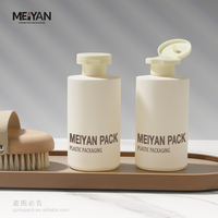 MYPACK cylindrique en caoutchouc souple presser plastique 280ml 350ml 450ml revitalisant pour cheveux lavage des mains contenant de savon liquide avec capuchon à rabat