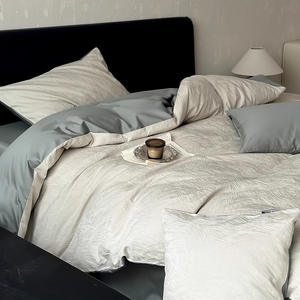 Set di Biancheria da Letto in Puro Cotone 100S Jacquard a 4 Pezzi, Lusso Minimalista in Cotone a Fibra Lunga Satinato - Product Image 1