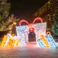 Arche d'entrée en forme de boule de 3 m de haut, éclairée par LED, étanche IP65, CRI Ra95, pour décorations de Noël intérieures/extérieures