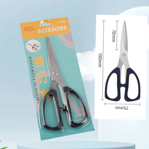 Nhà máy cung cấp trực tiếp kéo F-190 mạnh mẽ, đa chức năng kéo, hộ gia đình nói chung hàng hóa - Product Image 1