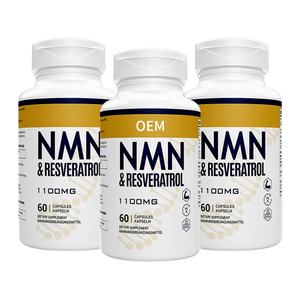 Suplementos em Cápsulas/Tabletes/Pó para Antienvelhecimento CAS 1094-61-7 Extrato de Planta - Product Image 1