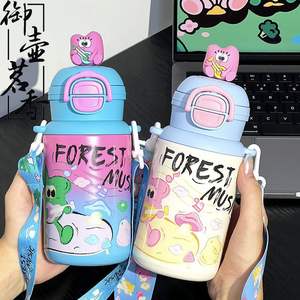 Cute Doll Thermos Cup <b>for</b> Girls Stainless Steel Portable <b>Water</b> <b>Bottle</b> <b>for</b> <b>Kids</b> - Product Image 1