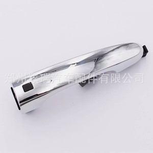 Manija de Puerta para Kia Sorento 82651-2P710 82661-2P710, Pieza de Repuesto Exterior Cromada Eléctrica - Product Image 2